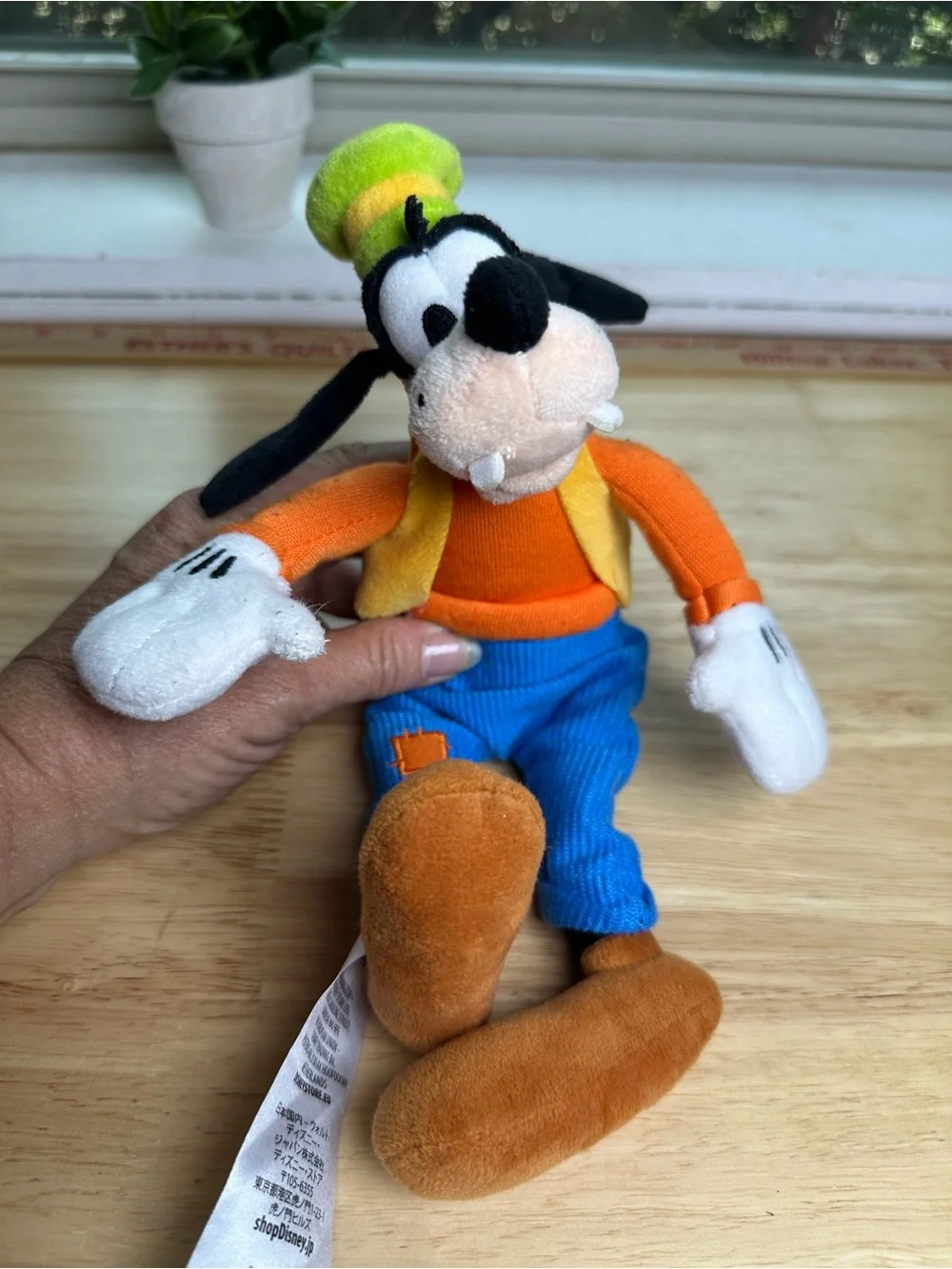 Disney parks collectible Goofy Plush in Orange, Blue & Green Outfit
